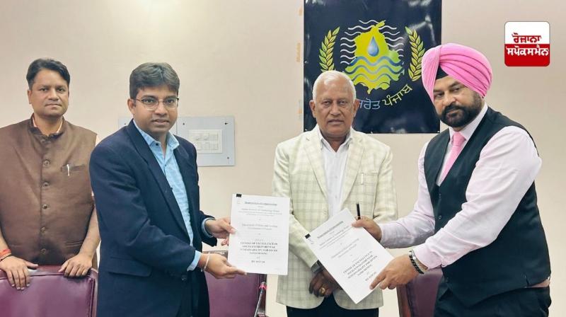 ਪੰਜਾਬ,ਡਿਜੀਟਲ ਮਾਇਨਿੰਗ ਮੈਨੇਜਮੈਂਟ ਸਿਸਟਮ ਲਾਗੂ ਕਰਨ ਵਾਲਾ ਭਾਰਤ ਦਾ ਪਹਿਲਾ ਸੂਬਾ ਬਣਿਆ: ਕੈਬਿਨੇਟ ਮੰਤਰੀ ਬਰਿੰਦਰ ਗੋਇਲ