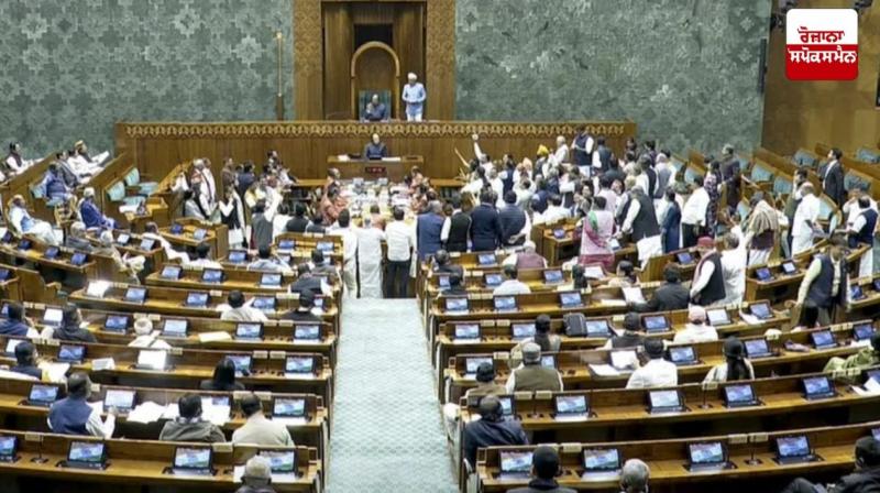 Budget session of Parliament to resume from today