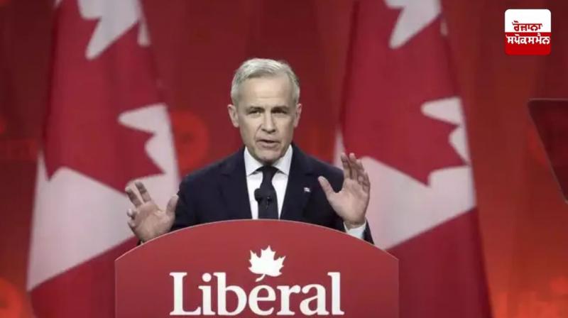 Mark Carney will be the next Prime Minister of Canada