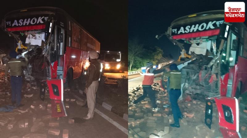 Major accident in Jalandhar, bus collides with trolley loaded with bricks, 2 dead