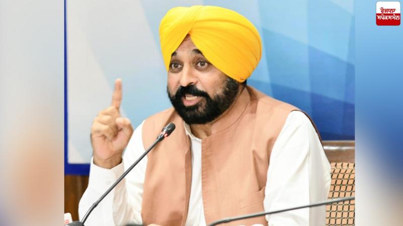 Punjab on high alert over Pahalgam attack News