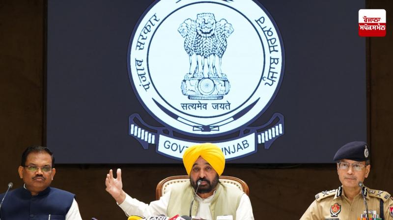 Chief Minister Bhagwant Mann seeks details of Punjabis stranded in hotels in Jammu and Kashmir