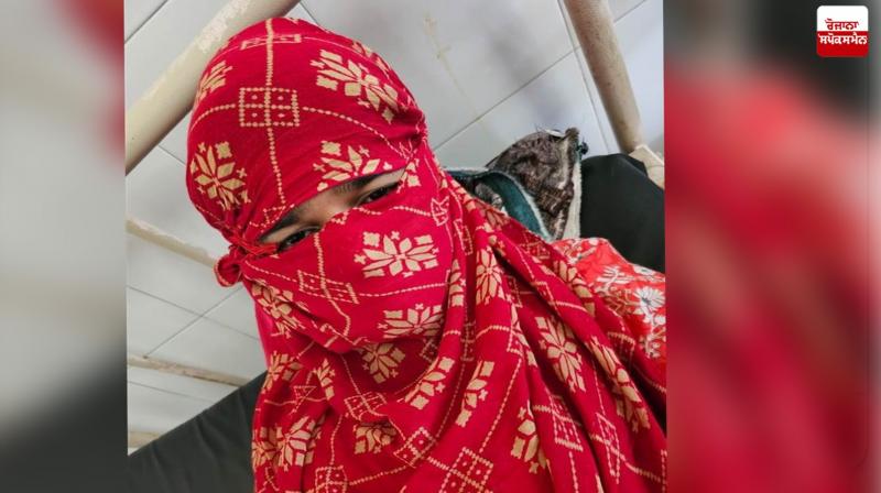 ਪੀੜ੍ਹਤ ਮਹਿਲਾ ਜਾਣਕਾਰੀ ਦਿੰਦੇ ਹੋਏ 