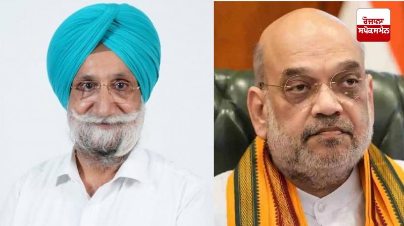 MP ਸੁਖਜਿੰਦਰ ਸਿੰਘ ਰੰਧਾਵਾ ਅਤੇ ਅਮਿਤ ਸ਼ਾਹ 