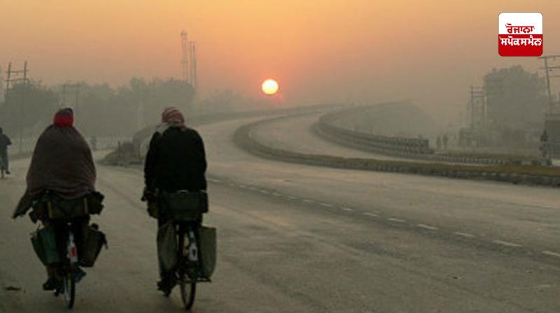 Weather will remain dry in Punjab and Chandigarh today