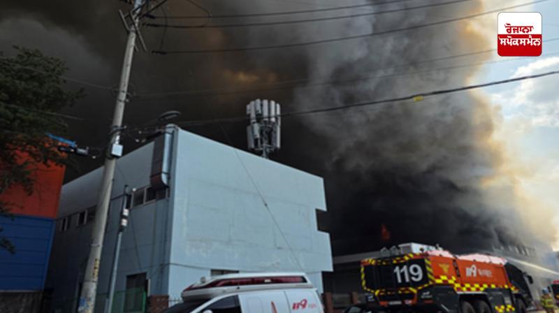 Fire breaks out at auto parts factory in South Korea, 55 injured