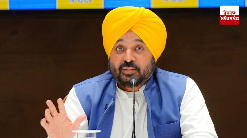 Minister's resignation has been taken regarding the death of District Manager an impartial investigation: CM Mann