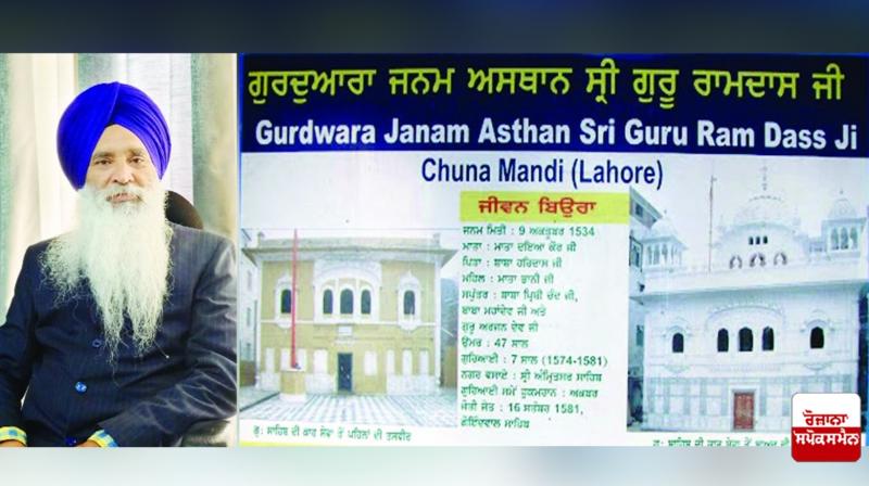 A 31-member procession will go to Pakistan on October 7 to celebrate Gurpurab