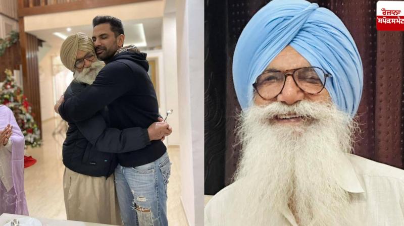 Punjabi Film Actor Kartar Cheema Father Death News in punjabi