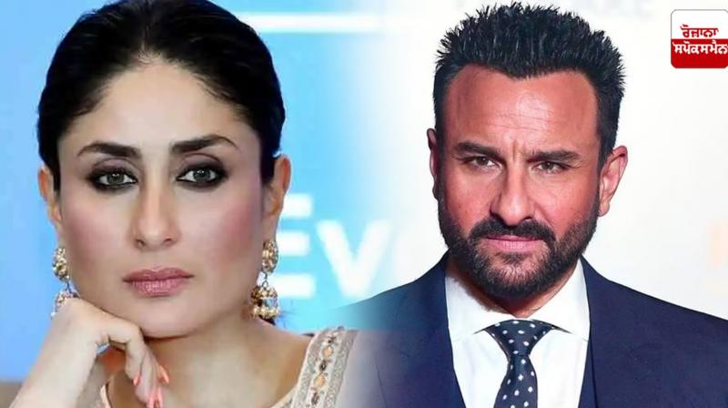 The first statement of wife Kareena Kapoor after the attack on Saif Ali Khan News