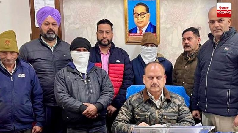 Vigilance arrests JE and lineman of PSPCL taking bribe jalandhar News