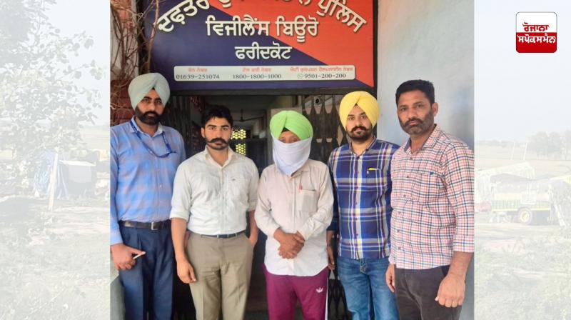 Vigilance catches PSPCL JE red-handed while accepting bribe of Rs. 10,000