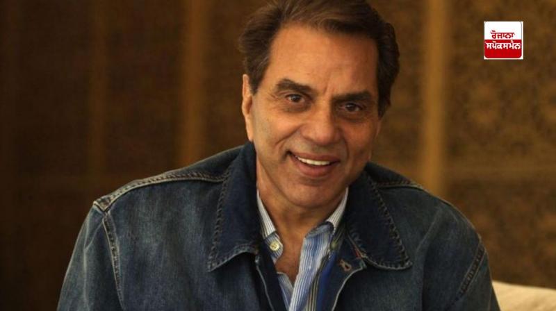 Court issued summons against actor Dharmendra Deol in fraud case