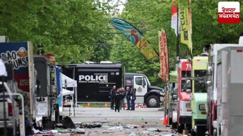 Vancouver car accident News in punjabi 