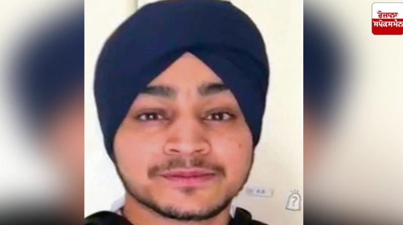 Punjabi youth died due to drowning in America Garhdiwala