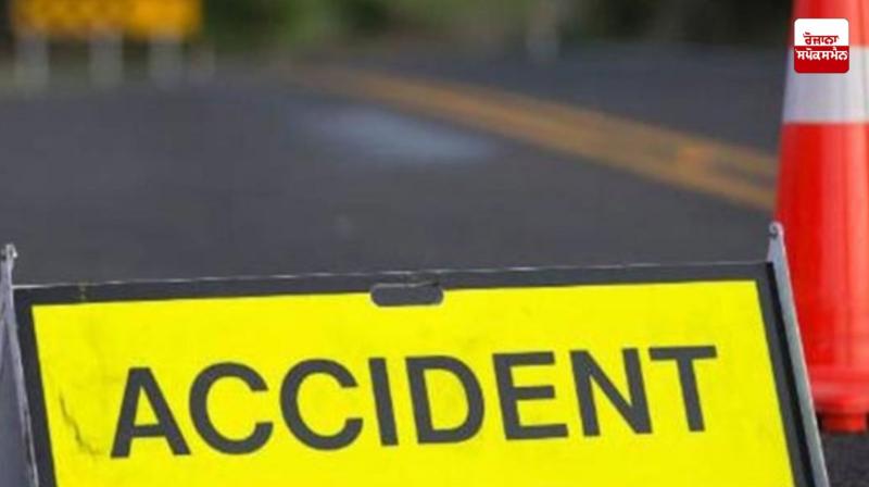 Ferozepur Terrible Accident Latest News in Punjabi