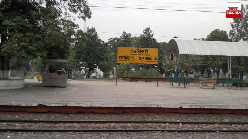 Sirhind Train Tragedy Woman and child hit by train Latest News in Punjabi
