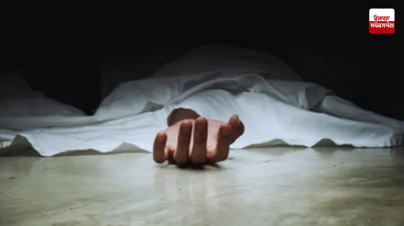 Moga Accident News in punjabi 