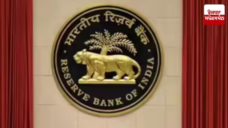 More than 83 lakh bank account holders in Punjab failed to withdraw their deposits or keep their accounts active within the stipulated time.