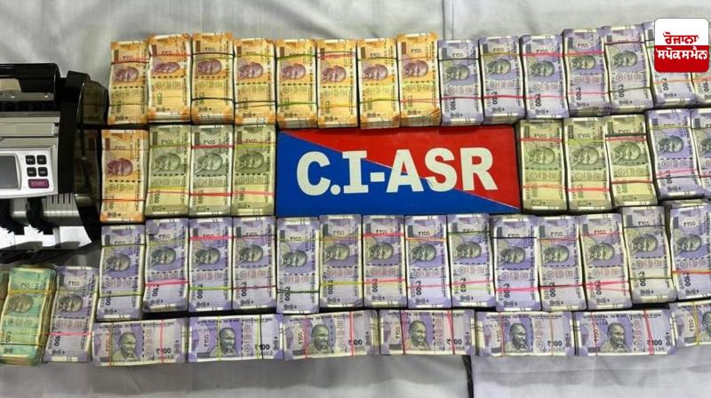 Punjab Police Action: Three operatives of Canada-based smuggler arrested with 2.5 kg heroin and Rs 42 lakh drug money