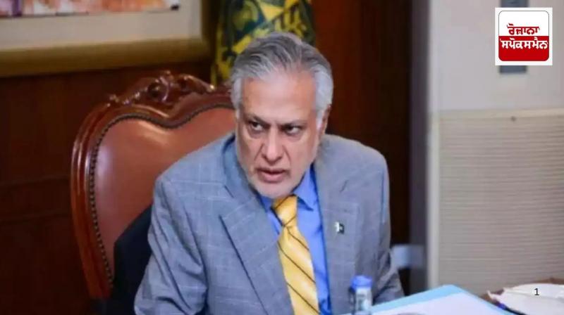 Pakistan's Deputy Prime Minister calls Pahalgam terrorists 'freedom fighters'