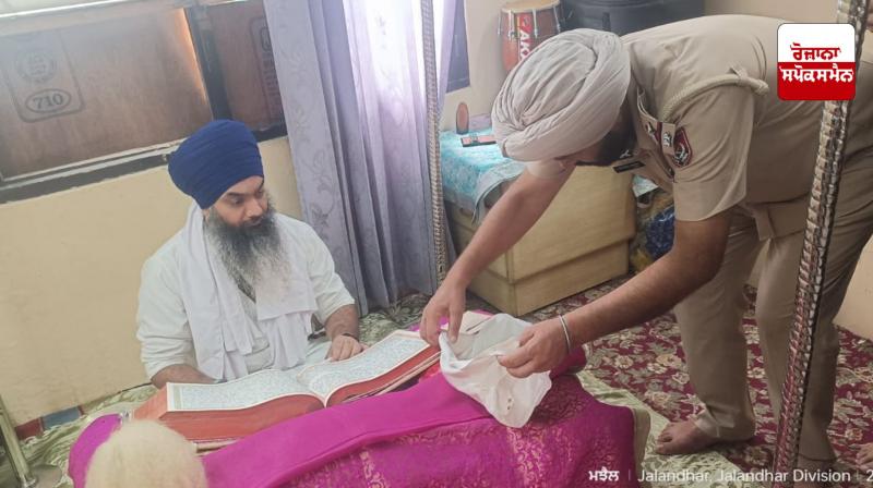 Desecration of Sri Guru Granth Sahib Ji in the Garha area of ​​Jalandhar, police are questioning the suspects.