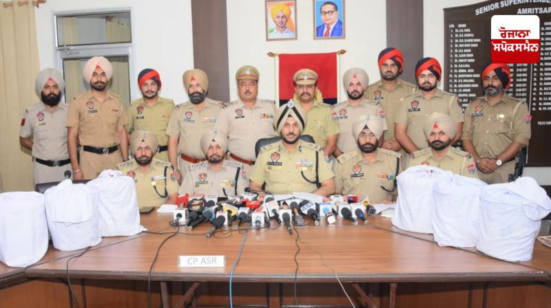 Amritsar News: International drug cartel busted; 60 kg heroin recovered, 9 accused arrested