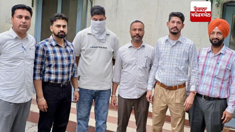 Vigilance catches constable red-handed while taking bribe of Rs 30,000