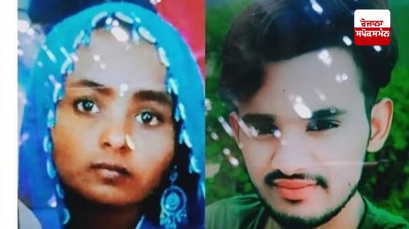 Pakistani minor couple's dream of settling in India ends in tragedy