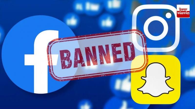 Why was social media banned for children in Australia?