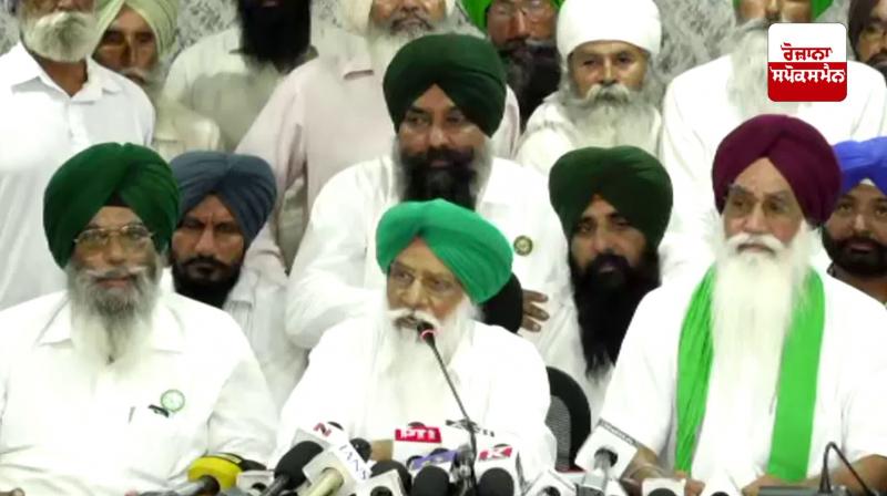 Farmer organizations stand firmly with Diljit Dosanjh: Balbir Singh Rajewal