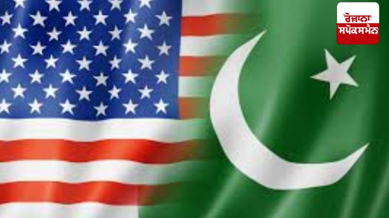 Important round of trade talks between Pakistan and US ends