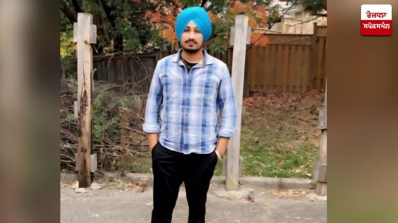Punjabi youth Gagandeep singh dies in Canada