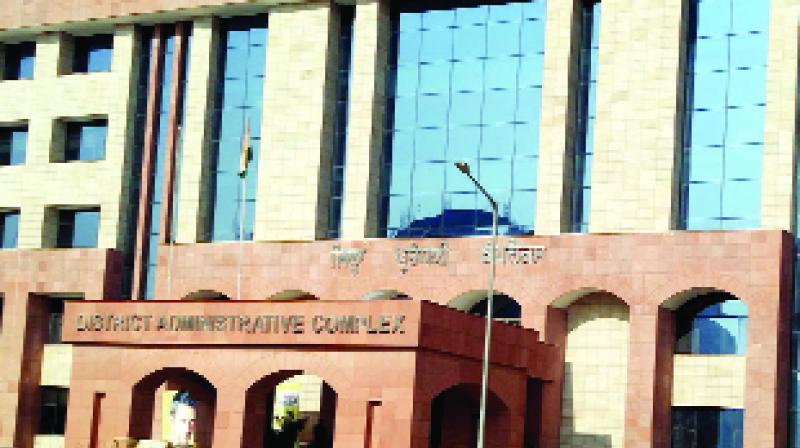 District Administrative Complex