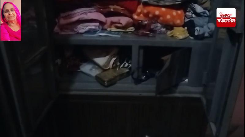  ਭਾਜਪਾ ਦੀ ਮਹਿਲਾ ਸਰਪੰਚ ਦੀ ਸੱਸ ਦਾ ਕਤਲ, 35 ਤੋਲੇ ਸੋਨਾ ਅਤੇ ਨਕਦੀ ਲੁੱਟੀ