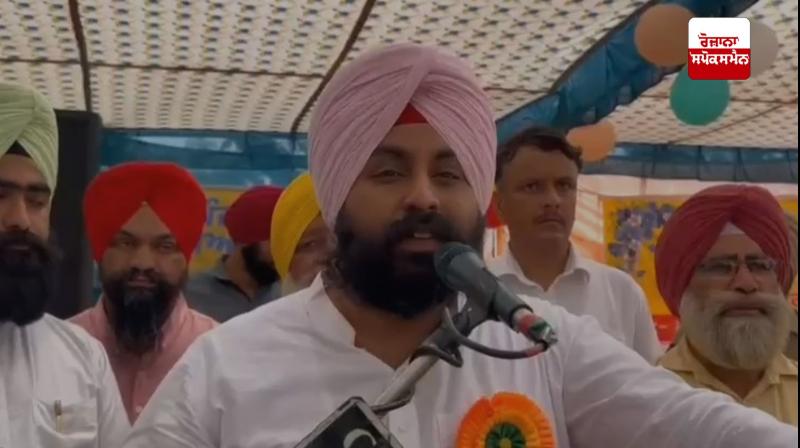 ਸਿੱਖਿਆ ਮੰਤਰੀ ਹਰਜੋਤ ਬੈਂਸ 