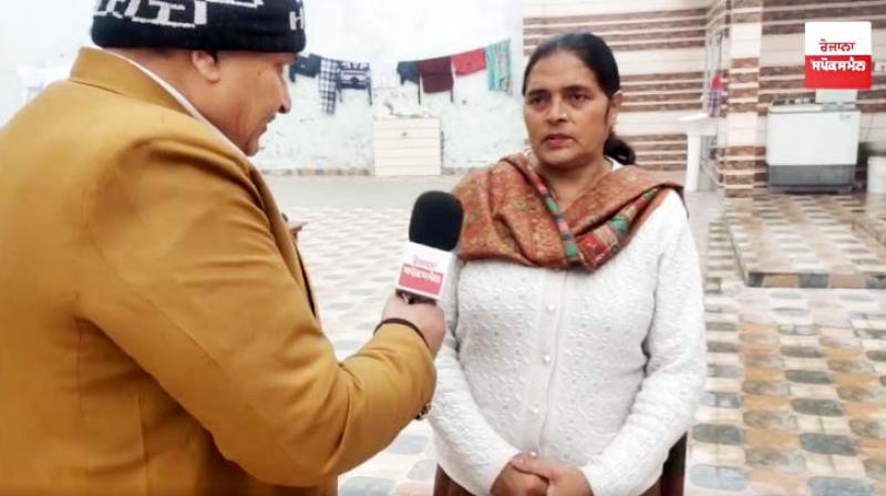 Parents happy after Harmanpreet Singh (Sarpanch) receives Khel Ratna