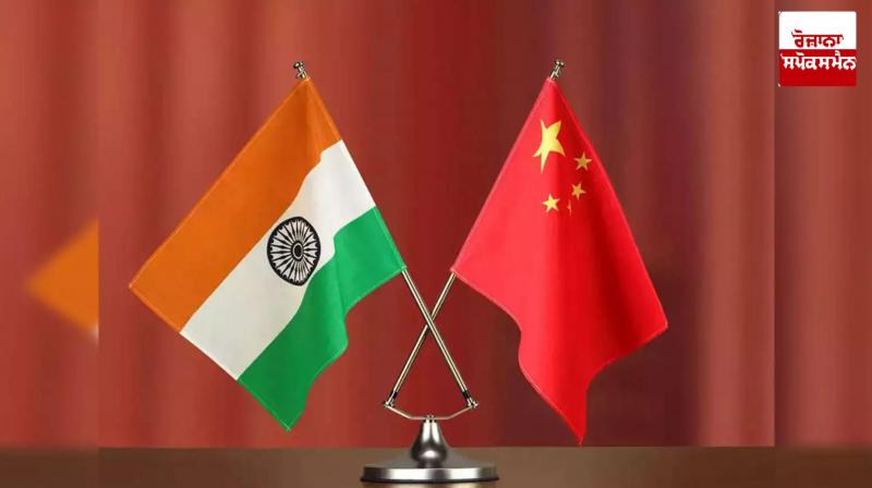 India-China