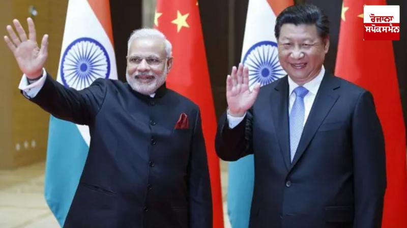 Meeting between Xi Jinping and PM Modi very important: Chinese Ambassador