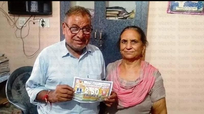 The bright fortune of a poor family; Lottery of 2.5 crore rupees