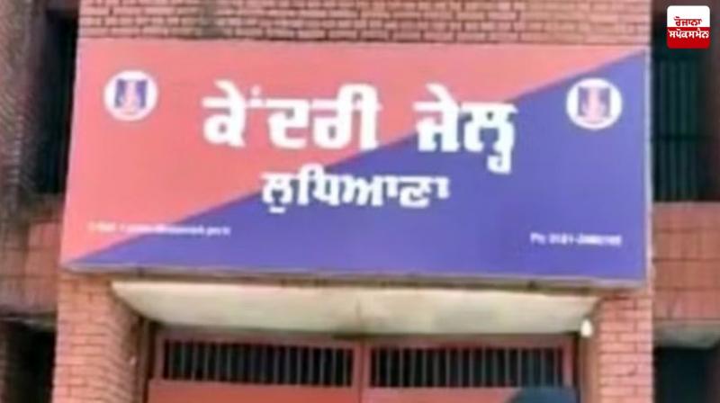 15 mobiles and WiFi dongles found in Ludhiana Central Jail