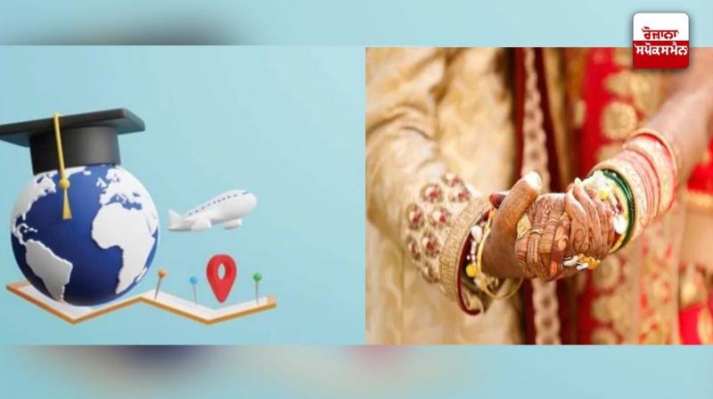 Punjabi parents seek grooms to fund girls' education