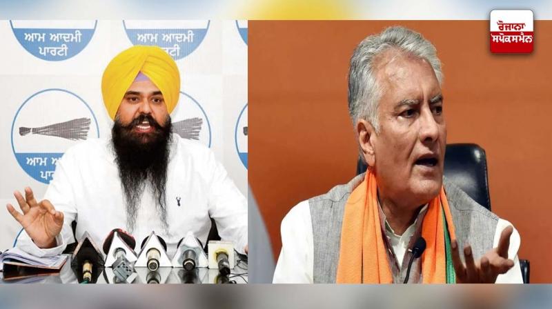 Sunil Jakhar and Malvinder Singh Kang