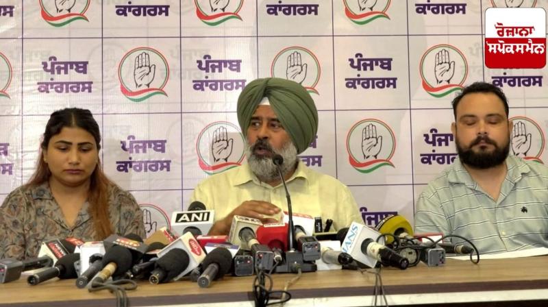 Congress MLA Pargat Singh raised questions on 'recruitment of Punjabi youth in Russian army'