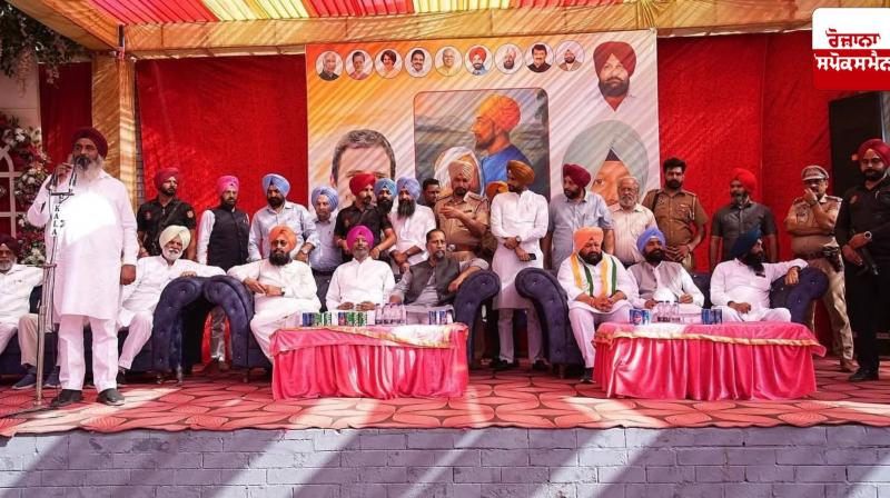 Punjab SC Commission takes notice of poster controversy