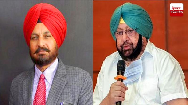 Principal Budhram and Captain Amarinder Singh