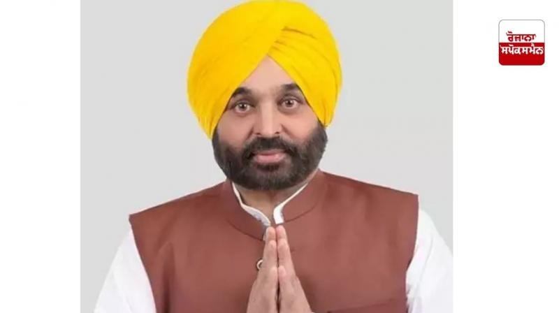 Three years, with colorful Punjab! CM Mann shared a post