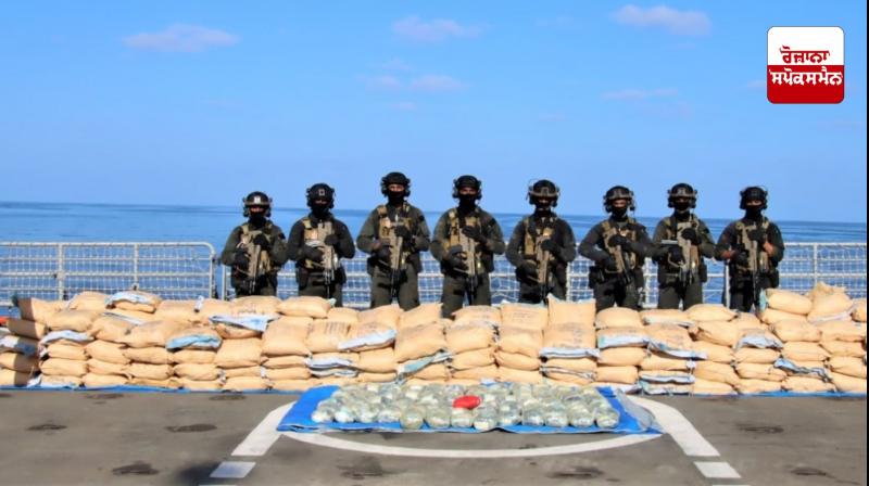 ਭਾਰਤੀ ਜਲ ਸੈਨਾ ਨੇ 2500 ਕਿਲੋਗ੍ਰਾਮ ਨਸ਼ੀਲਾ ਪਦਾਰਥ ਕੀਤਾ ਜ਼ਬਤ 