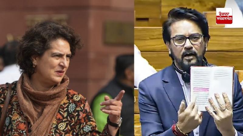 One Nation One Election Joint Parliamentary Committee