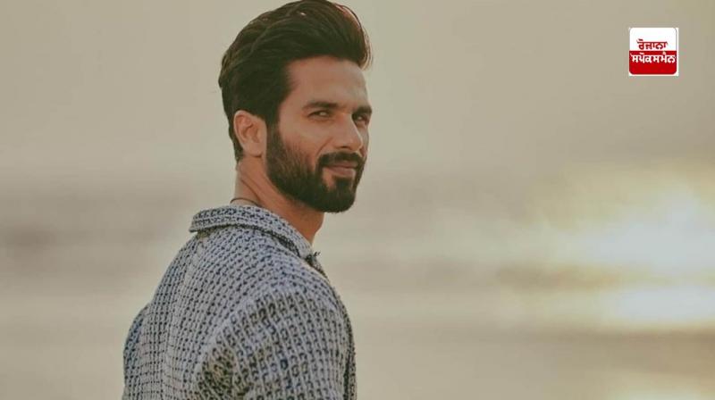 Shahid Kapoor Joins Nutrela as its brand ambassador latest news in punjabi